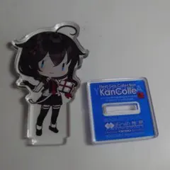 艦これ 横須賀遠征2025 アクリルキーホルダー 時雨 初霜 - メルカリ