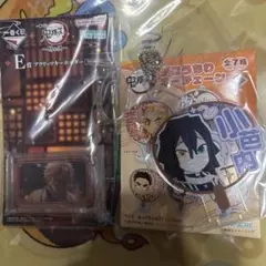 鬼滅の刃　デコうちわキーチェーン　伊黒小芭内
