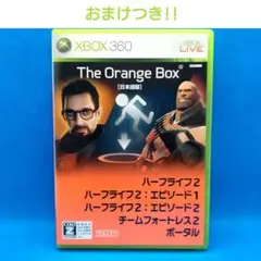THE ORANGE BOX　オレンジボックス　xbox360