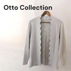 Otto Collection スカラップカーディガン M 体型カバー きれいめ