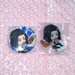 東リべ 場地圭介 きゃらペコ アクスタ 缶バッジ 2点セット