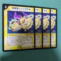 Item thumbnail for item 538572ab-d23c-48a2-b329-118f4897289c