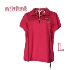 adabar ワールド ポロシャツ 赤 ゴルフ Ｌ
