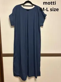 【❤️即購入OK❤️】ワイツー　motti 半袖　ワンピース　M-L 紺　ロング
