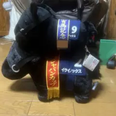 サラブレッドコレクション イクイノックス　JC BIG G1ファンファーレ