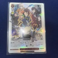 2025年最新】ヴァイス ガールズバンドクライ secの人気アイテム - メルカリ