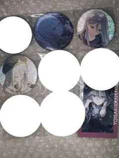 2025年最新】グリ缶 31bの人気アイテム - メルカリ