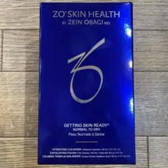 2025年最新】ZO SKIN HEALTH トライアルセット・サンプルの人気