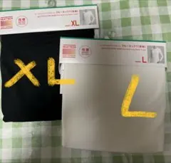 ユニクロ ヒートテック　クルーネックT 極暖 L/XLサイズ 2色セット