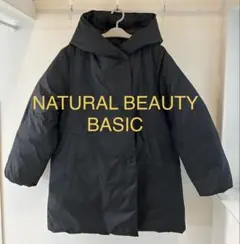 アウター ダウンジャケット