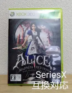 Alice アリス マッドネス リターンズ Xbox360