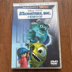 モンスターズ・インク スペシャルエディション 2枚組DVD