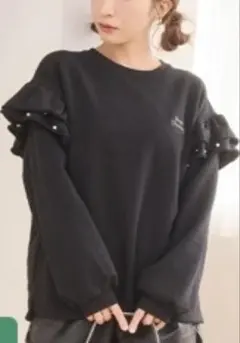 パール スウェット