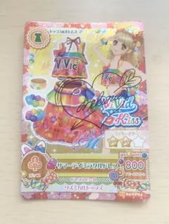 サマーデイミラクルドレス サインカード サイン ViVid Kiss 夏樹みくる