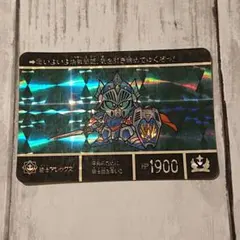 ガレキ　SDガンダム外伝　光の騎士　騎士アレックス　ガレージキット Yahoo!オークション - 騎士アレックス カードダス SDガンダム