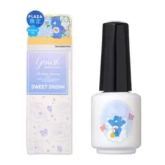 Genish Manicure SWEET DREAM ケアベア PLAZA限定のサムネイル