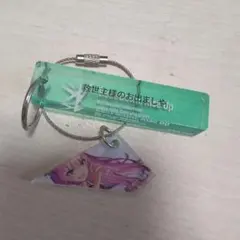 ヘブンバーンズレッド　セラフィムコード　アクリルプレート　逢川めぐみ