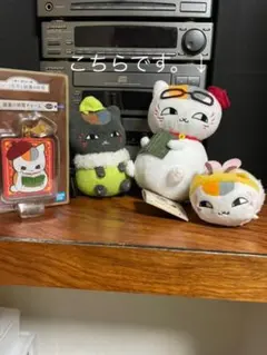 まろ。様専用ページ