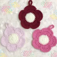 おはな☆アクリルたわし　ワインレッド　ピンク