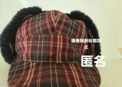 GU ジーユー　フライトキャップ　　レディース　チェック　帽子 　キャップ