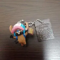 ONEPIECE　朝隈俊男　アニマル　キーホルダー　チョッパー　ワンピース