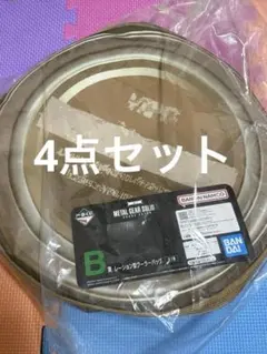 一番くじ metal gear solid かるた