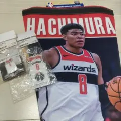 【新品未使用】HACHIMURA Wizards ファングッズ 3点セット