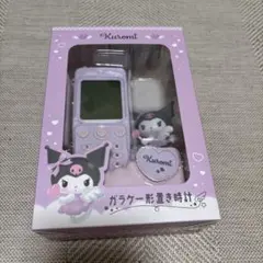 クロミ キャラクターグッズ