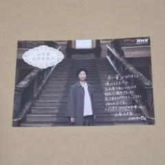 Item thumbnail for item e4f31262-9129-4383-988b-bbb9738ba2af