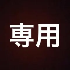 そら様⭐︎専用　deartech COMB シャンプー 600mlのサムネイル