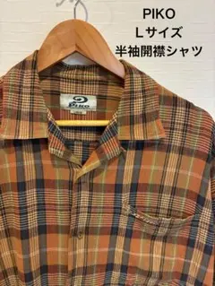 【週末限定セール】 PIKO/半袖開襟シャツ/刺繍/スクエアカットのサムネイル