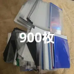 ノーマルスリーブ&カラースリーブまとめ売り900枚