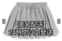 グレージャージミニスカート　スウェット　スカート