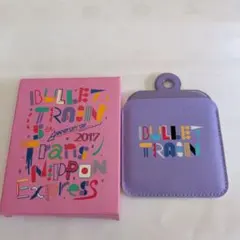超特急 BULLET TRAIN ミラー 5th Anniversary