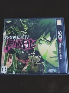 ニンテンドー３ＤＳ　真・女神転生IV　FINAL