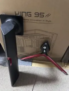 未使用 LG UltraWide Ergo 純正モニターアーム■ 未使用 LG UltraWide Ergo 純正モニターアーム□ - メルカリ