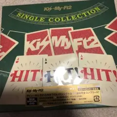 Kis-My-Ft2 アルバム 初回生産限定盤