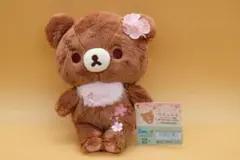 リラックマストア さくら 桜 ぬいぐるみ チャイロイゴクマ まとめ売り リラックマストア さくら 桜 ぬいぐるみ チャイロイゴクマ