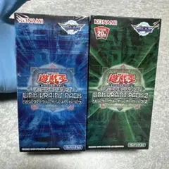 2026年最新】遊戯王boxシュリンク付き未開封の人気アイテム - メルカリ