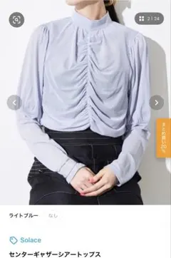 Item thumbnail for item 7e279e42-76f9-47f1-8919-65b1f4e3dbc6