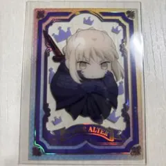 Fate/stay night セイバーオルタ　クリアカード