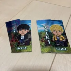 中島颯太 佐藤大樹 千社札 セット