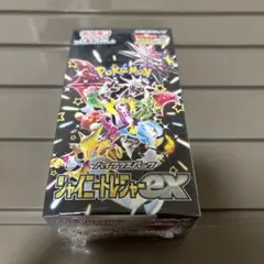 【新品・未開封】シャイニートレジャーex 1BOX ハイクラスパック シャイニートレジャーex ＜未開封BOX＞ [SV4a