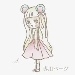 Item thumbnail for item 29d882f1-bc3a-4b9b-9c51-32f7a90d8e63