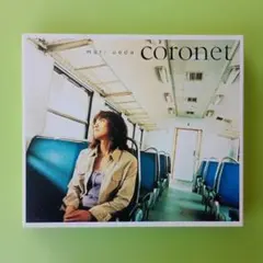上田まり coronet　初回盤