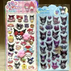 ☆マイメロディー　クロミ　肉球シール＆クロミ　ぷっくりシール