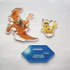 ムック様 リクエスト 2点 まとめ商品