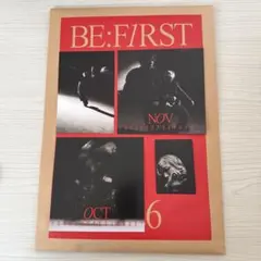 BE:FIRST MomentBOXソウタSOTA