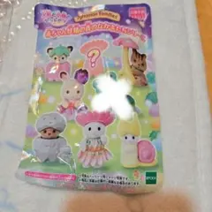 シルバニアファミリー 赤ちゃん妖精の森のなかまたちシリーズ セミコンプ