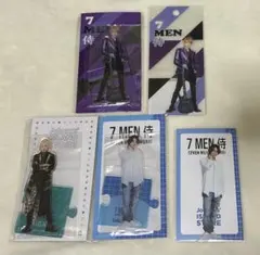 7 MEN 侍 今野大輝 アクスタ アクリルスタンド ステッカー